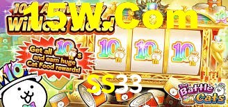 Cashback e recargas na SS33